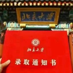 津校通