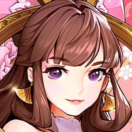 放开那三国3