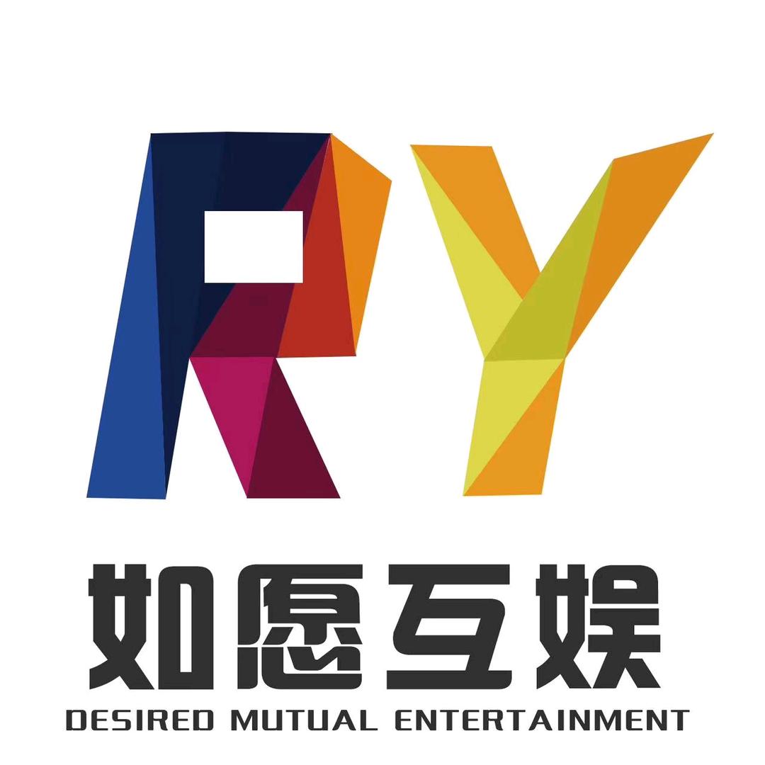 如愿互娱