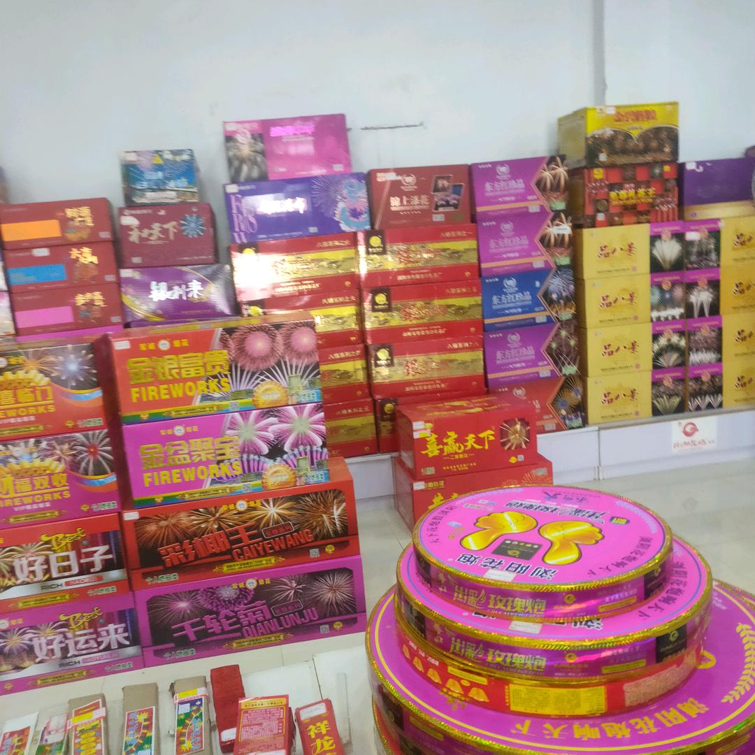 万哥