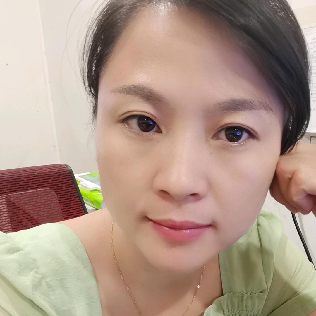 英子