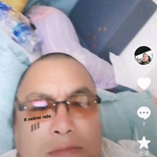 用户5481870430499冯