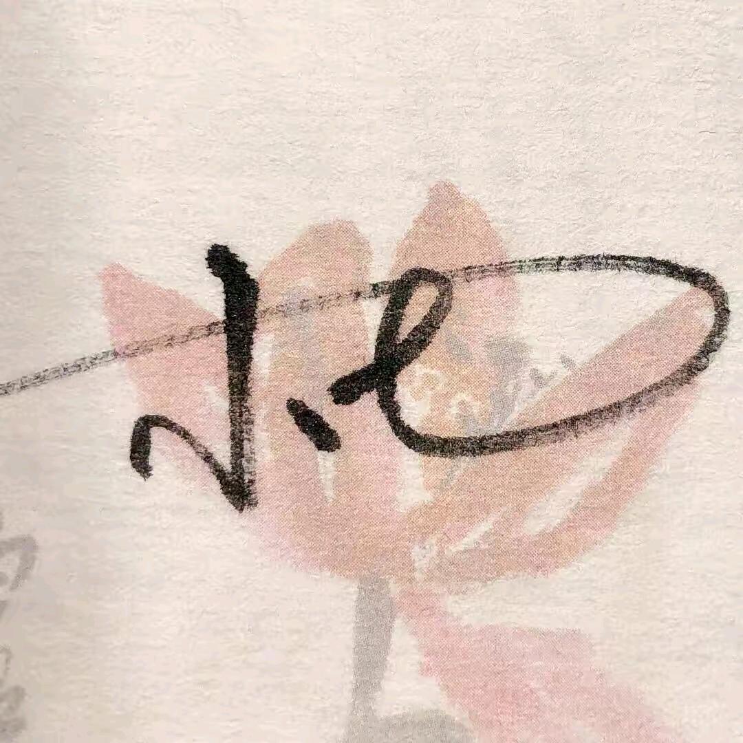 叫我小七