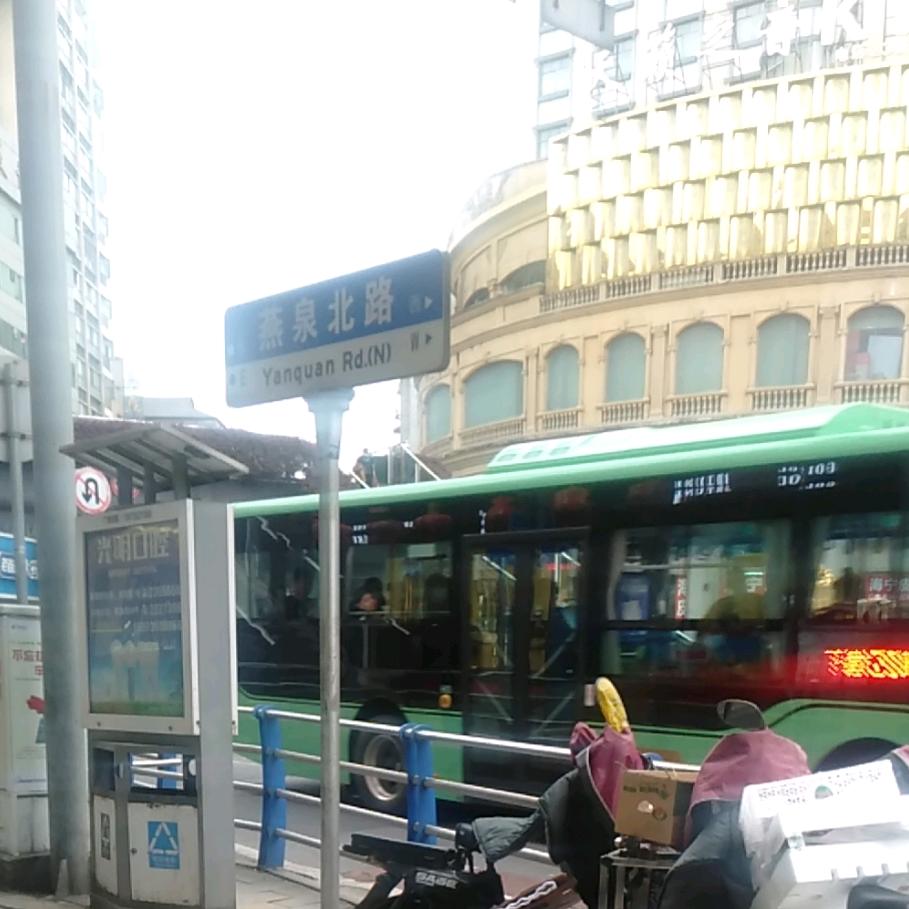 斗篷哥《承蒙的爱》