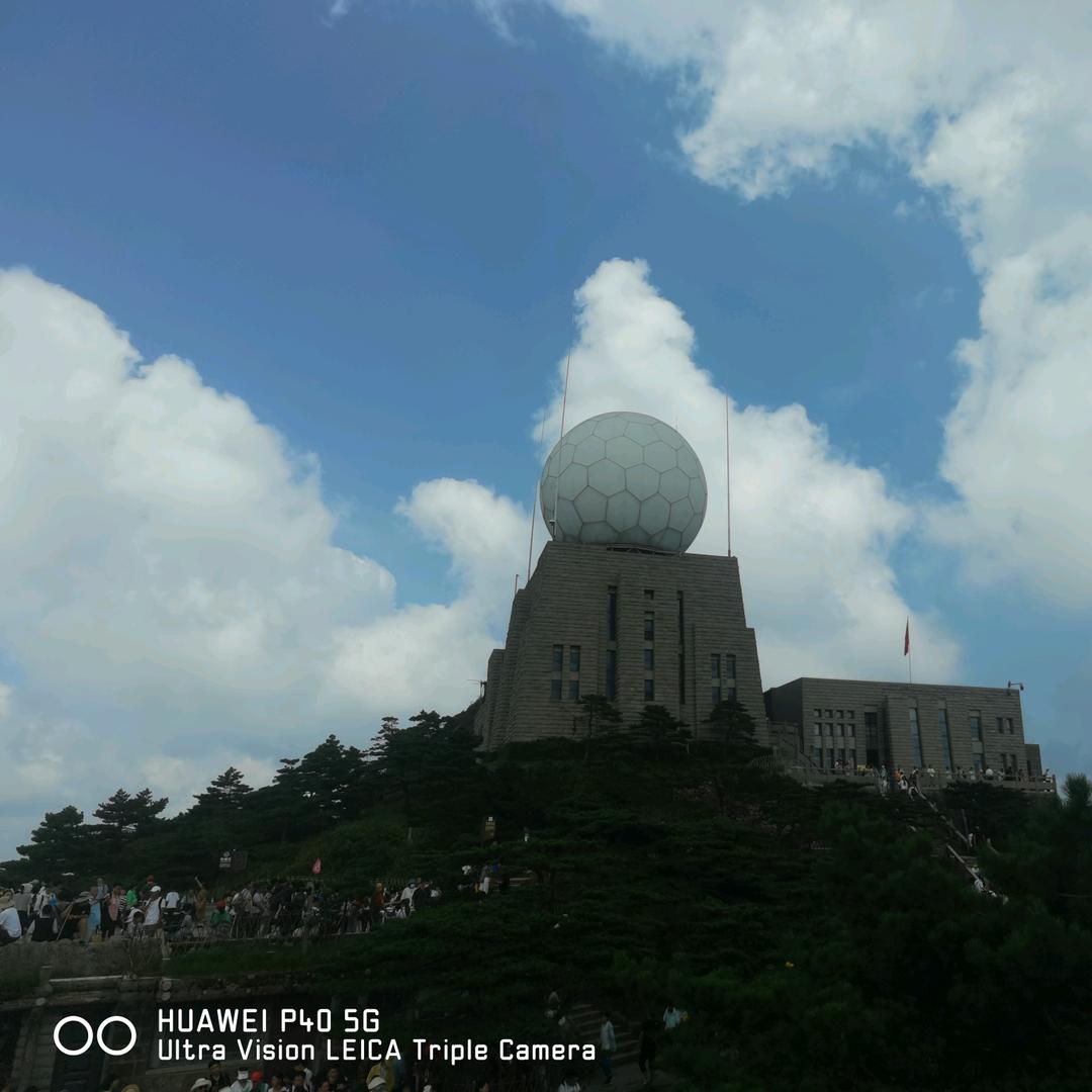 宿迁志哥