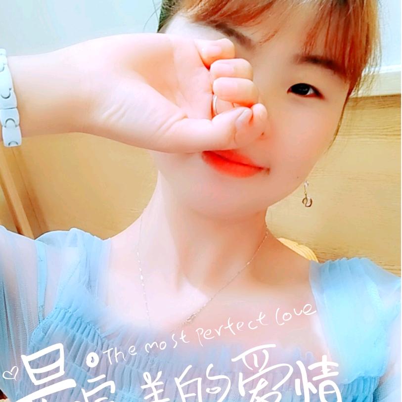 可爱萱萱姐🌻🌻