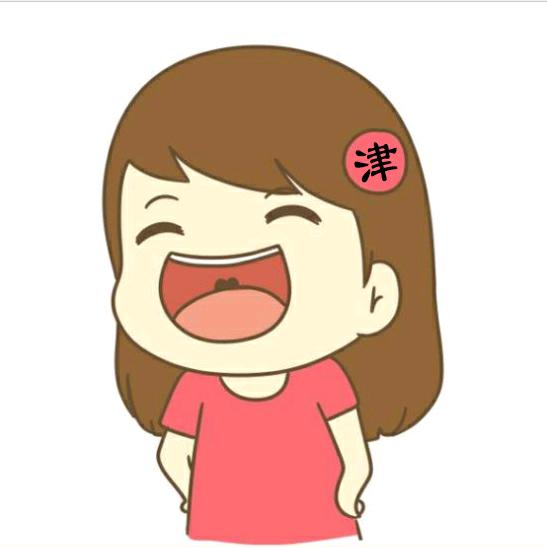 笑笑爱看剧