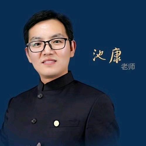 池康说商业