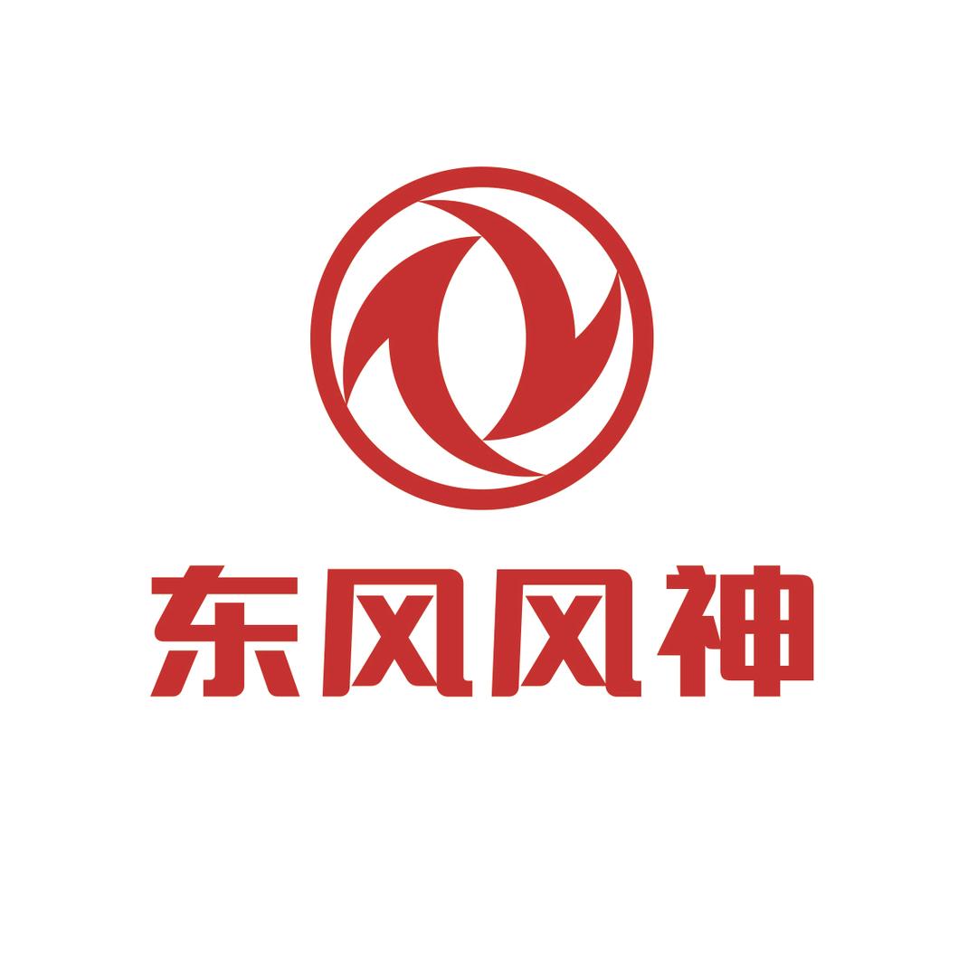 三明华瑞东风风神