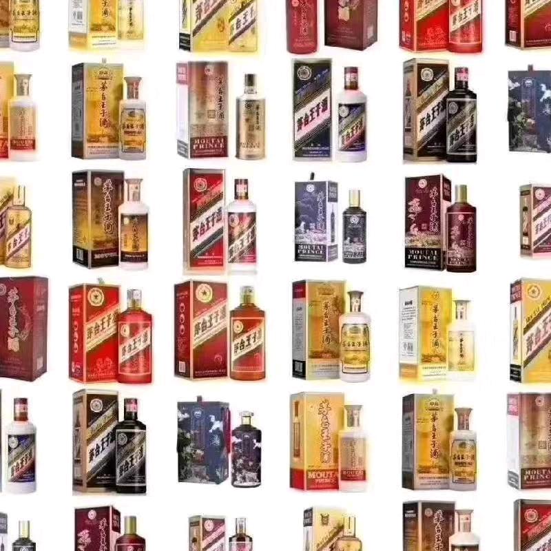 国泰花园超市☞酱粉之家☜