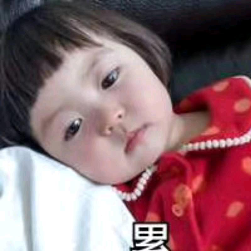 难忘的一天