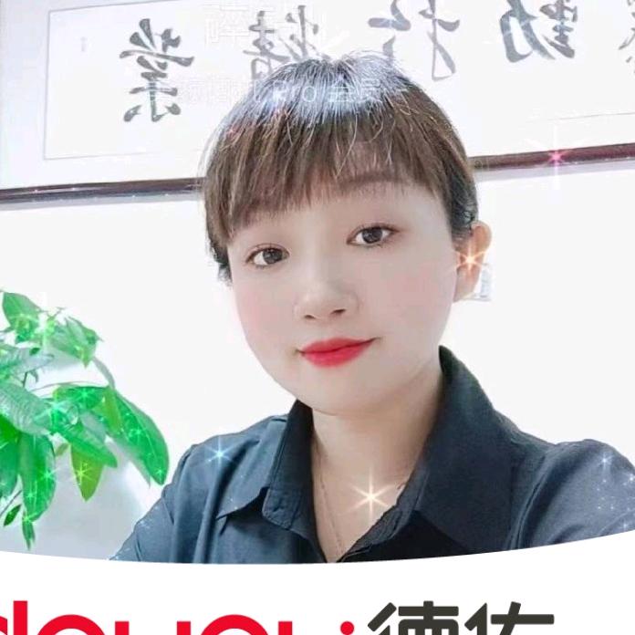 北海阳姐找房🔥