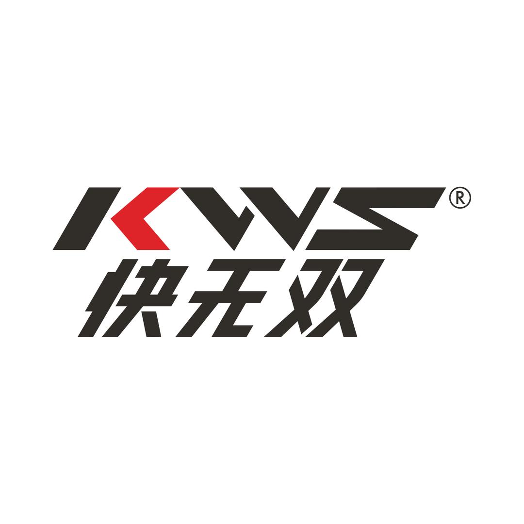 快无双壹佰刀具总部工厂