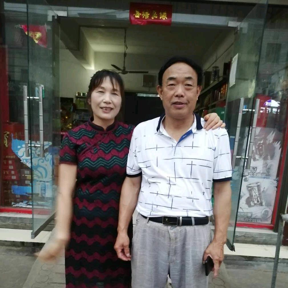 彭彭烟酒副食