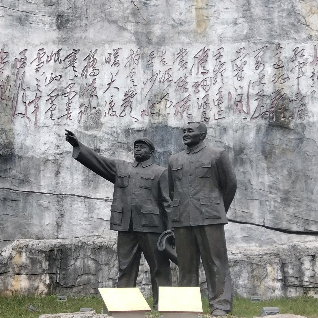 不是单身不要加我