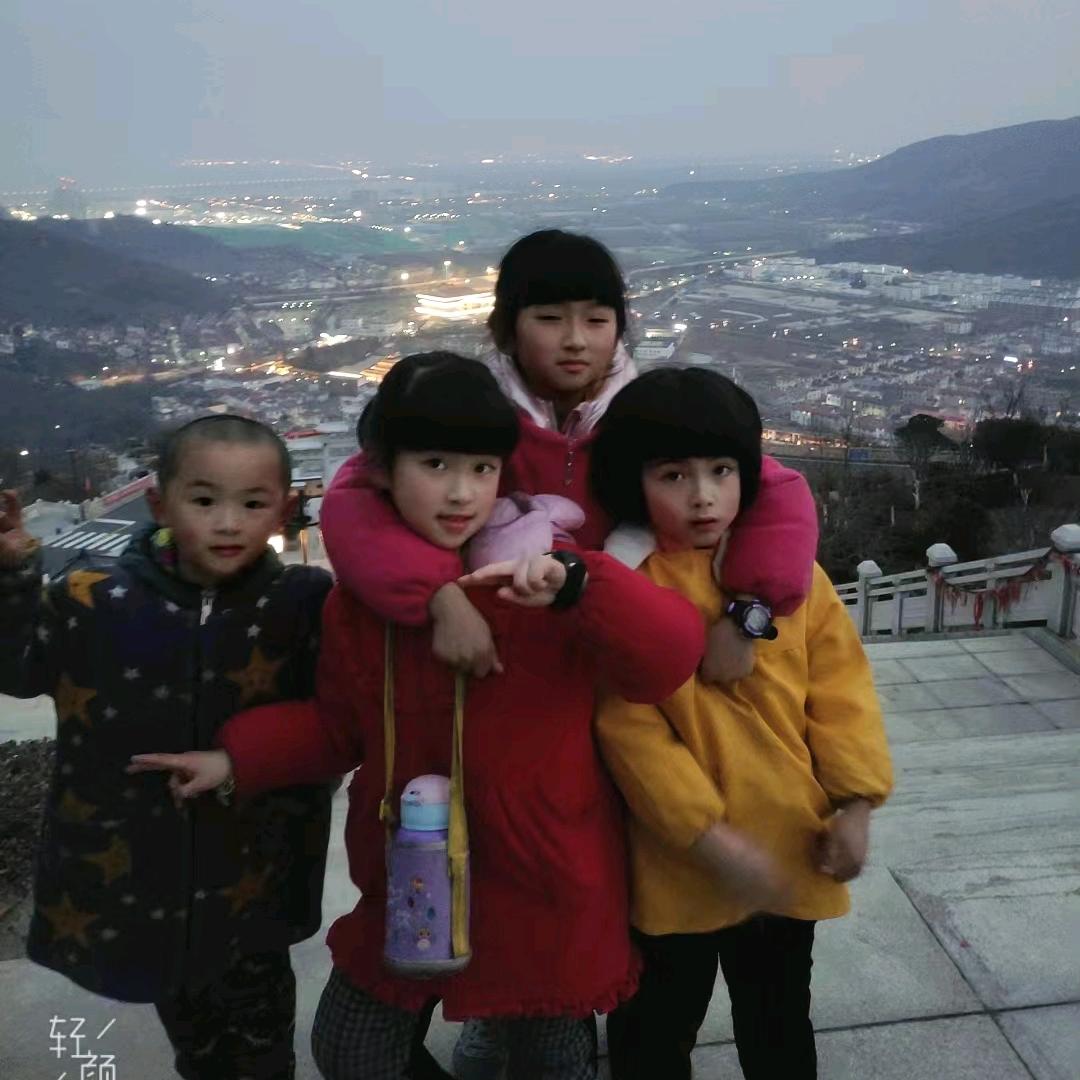 火焰天的房产频道