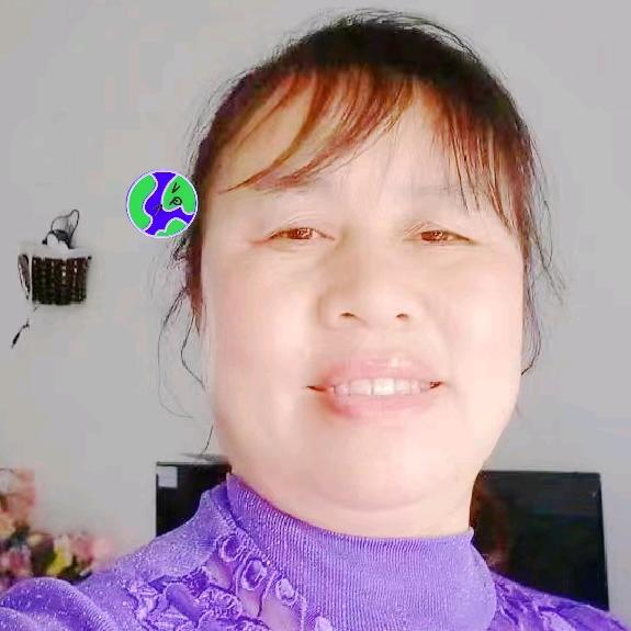 享受未来
