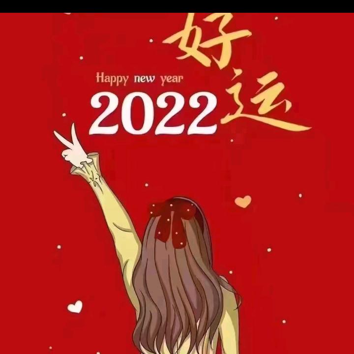 琴瑶