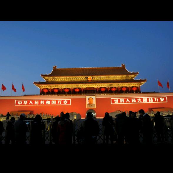 老齐说事儿