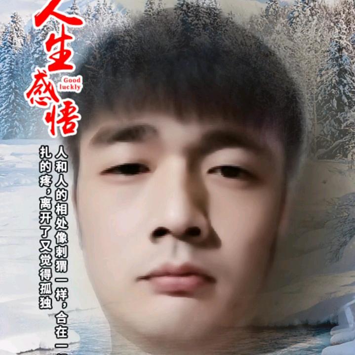 迪wang