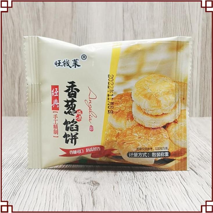 白雪公主~张小姐