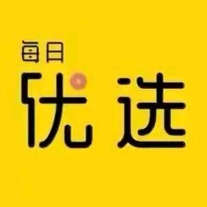 德禄优选