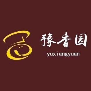 新乡市卫滨区豫香园餐饮服务中心.