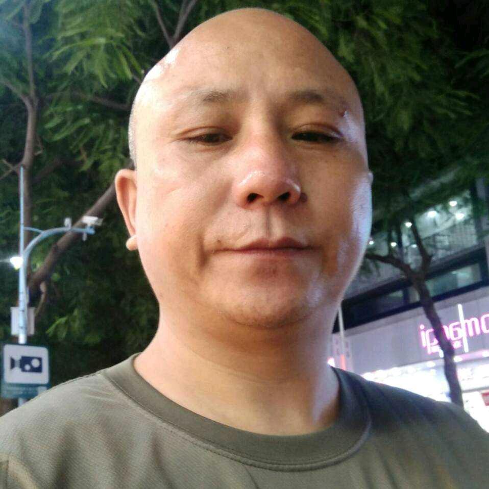 徐然自得