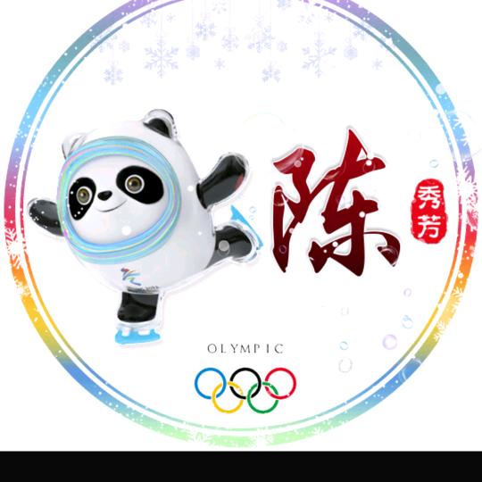 蕾妈