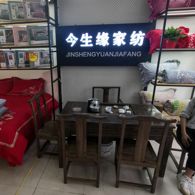 南召云阳今生缘婚车队