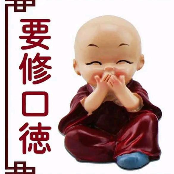 《望月阁民宿》