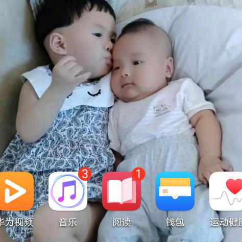 心情