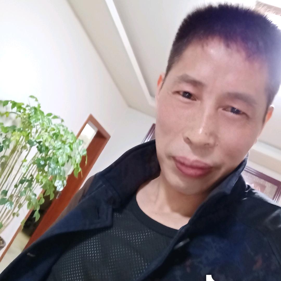 记住你
