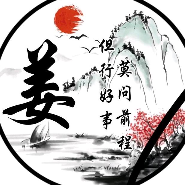 让❤️归O