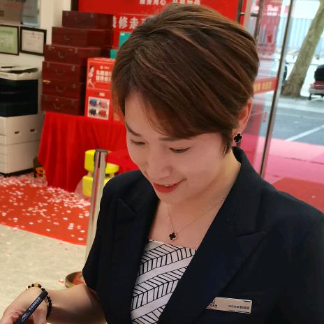 上海沪佳80年后