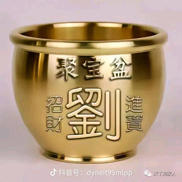 光头哥