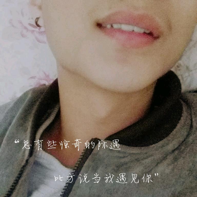 渡劫～
