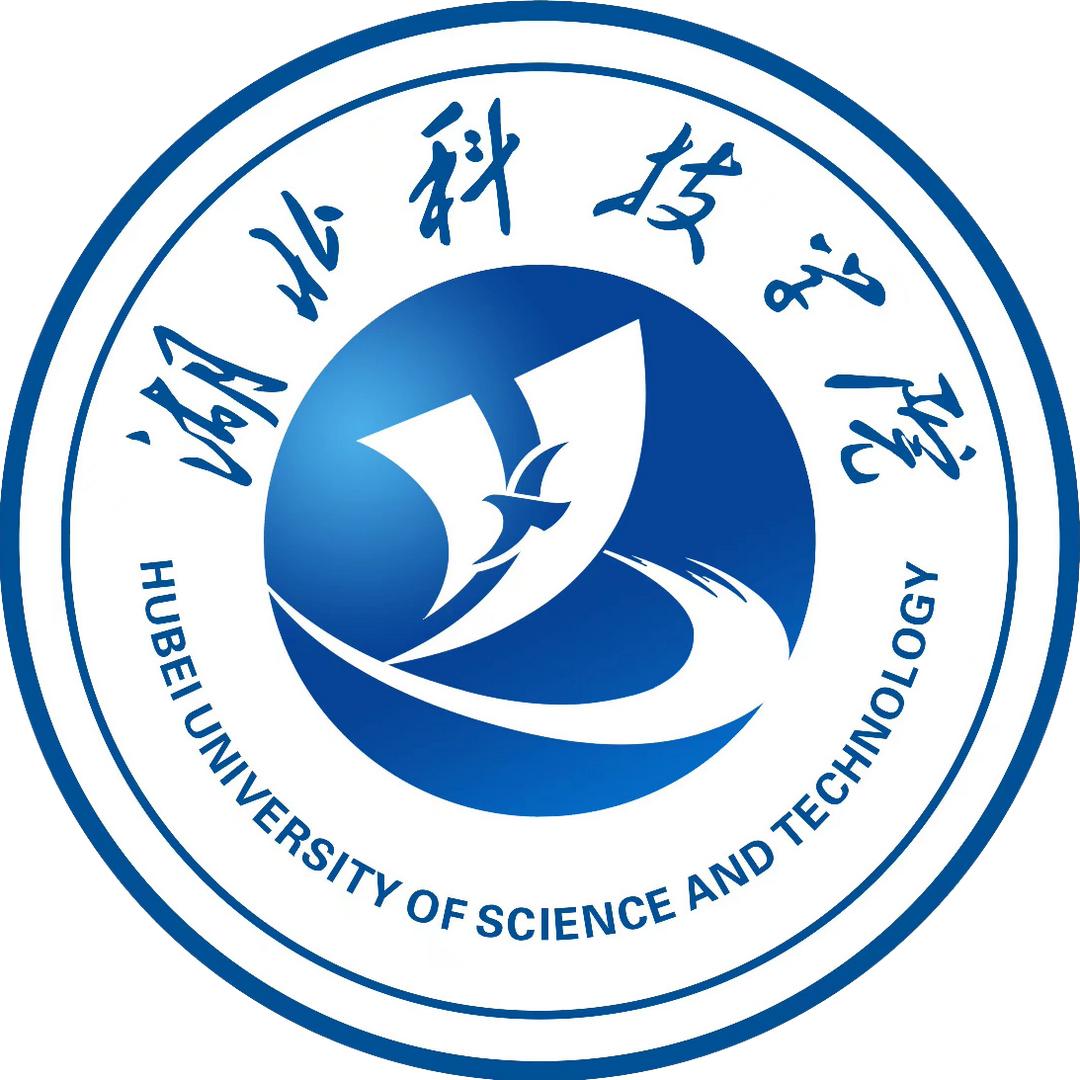 湖北科技学院招办