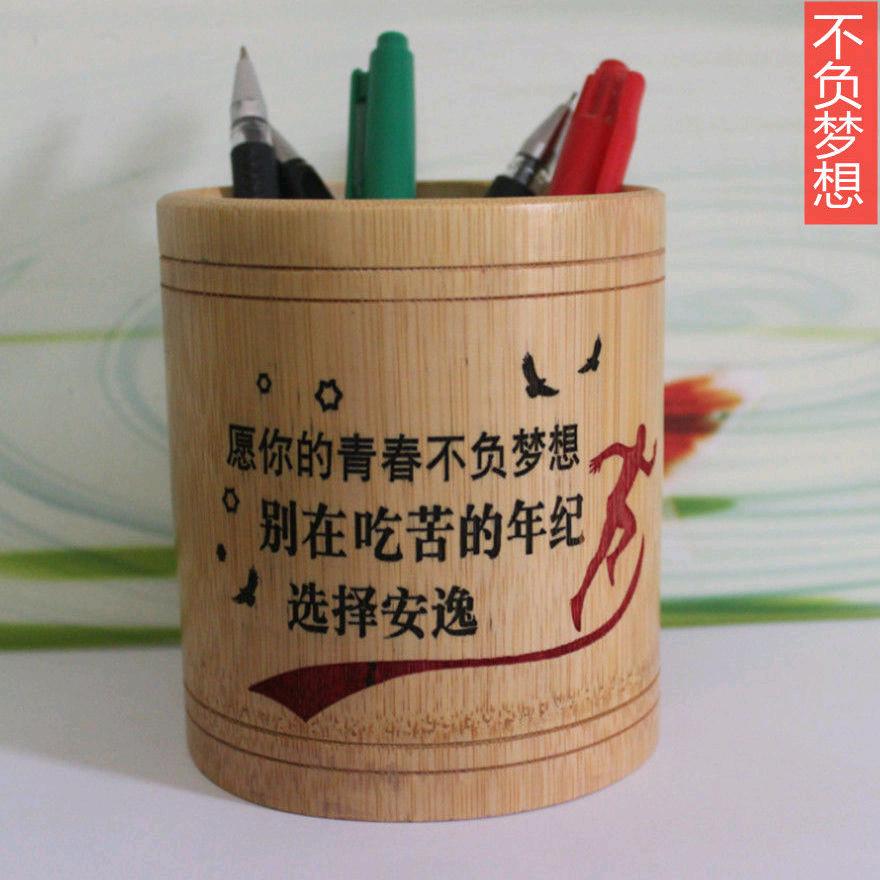 闲时果农