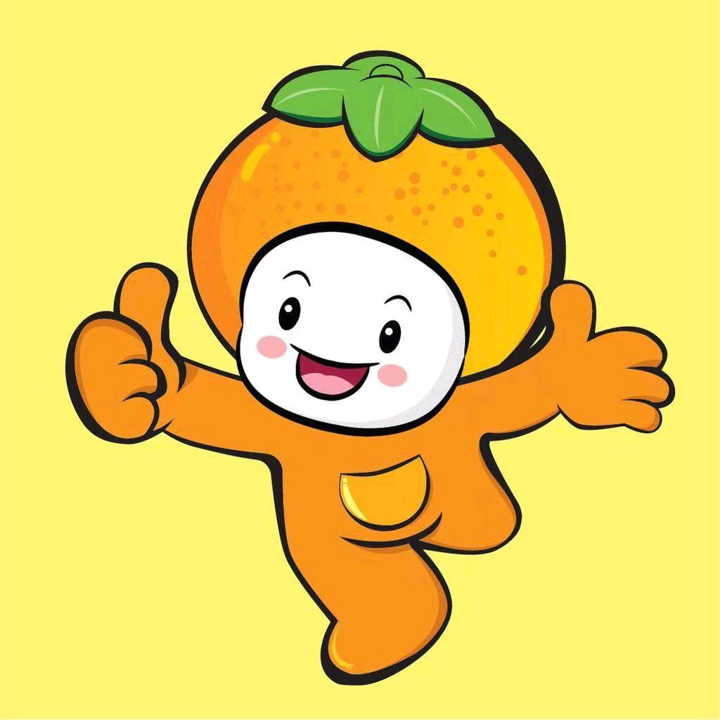 橘子🍊