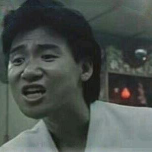 不愁