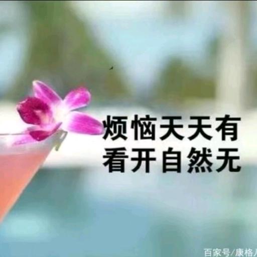 燕子衔泥