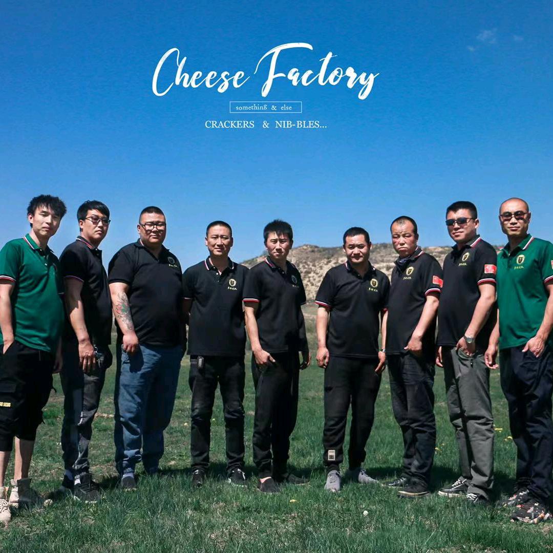 多伦领队救援越野杨子