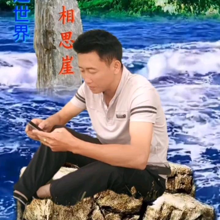 瓦塔霸