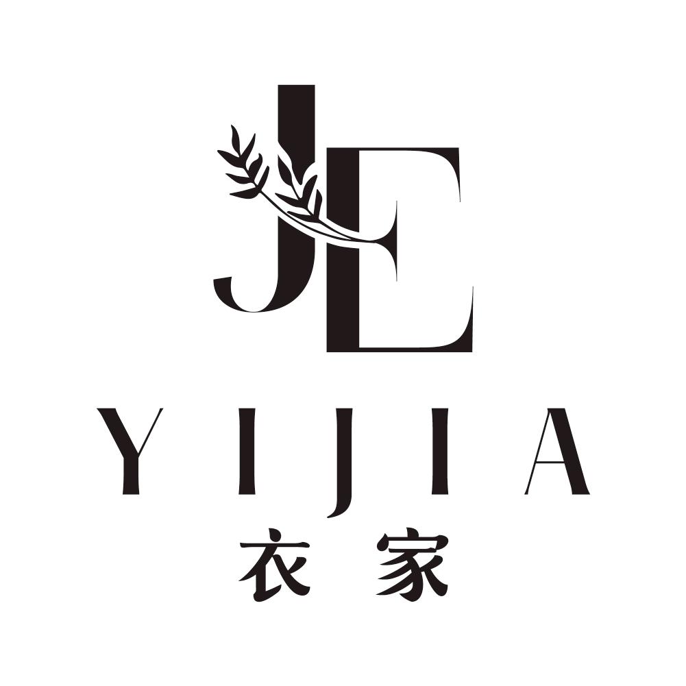 伊嘉