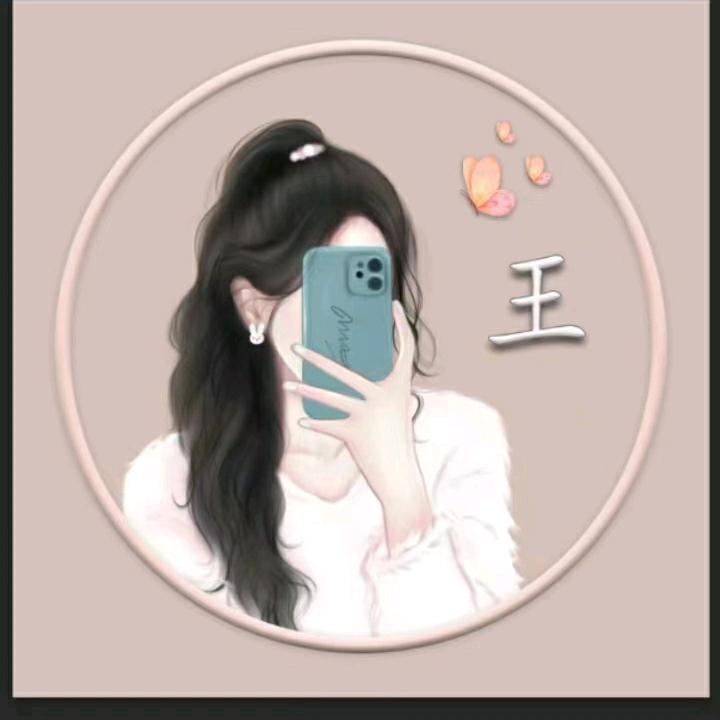 温佳家政服务有限公司