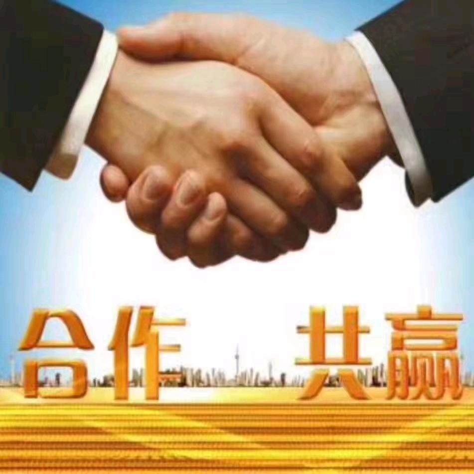 永刚