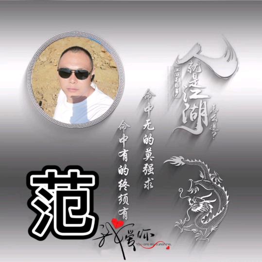 皓宇吊装