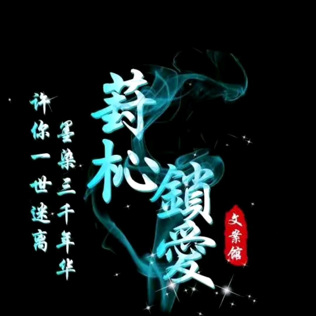 L໊ᨶ冷訫႒ᩚᵥ̶ₑ̶ᩚ