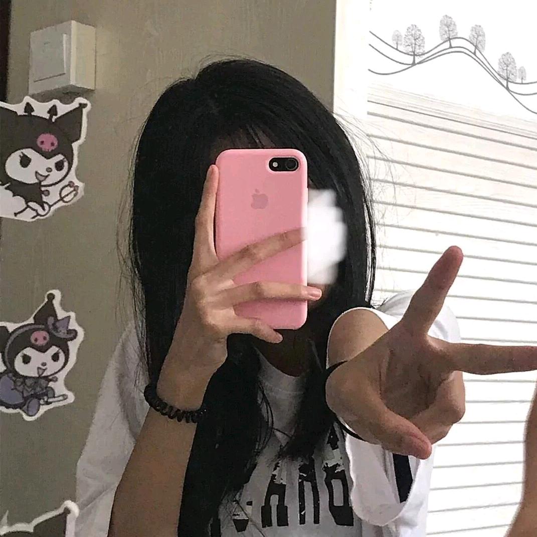邮一棵草莓
